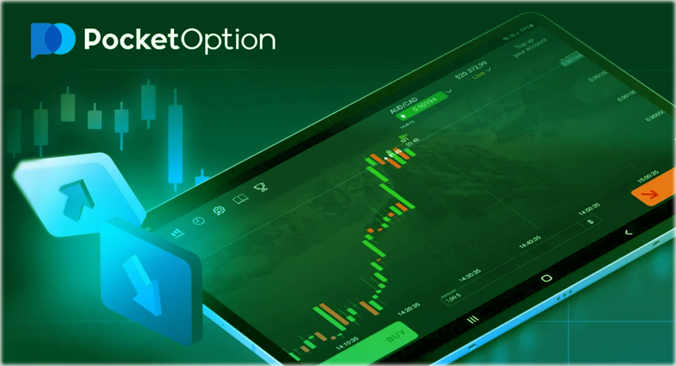 Компания бинарных опционов с не настоящей лицензией Центробанка.